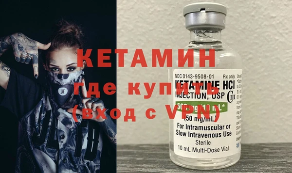 кокаин VHQ Белокуриха